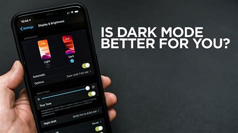 Why does dark mode feel better?