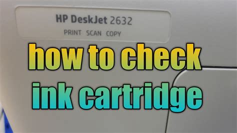 Why does it say my ink cartridge is empty?