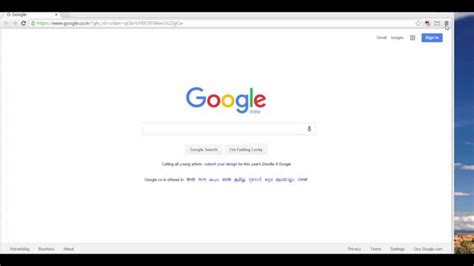 Why does my Google screen open small?