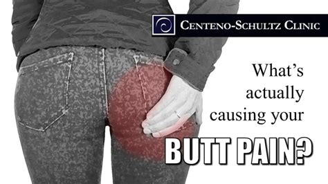 Why does my bum not hurt after workout?