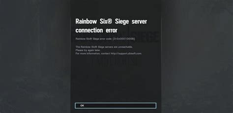 Why does siege say offline?