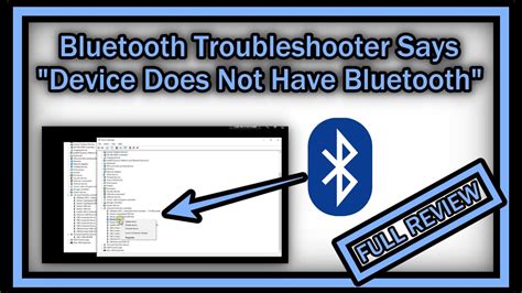 Why doesn't my PC have Bluetooth?