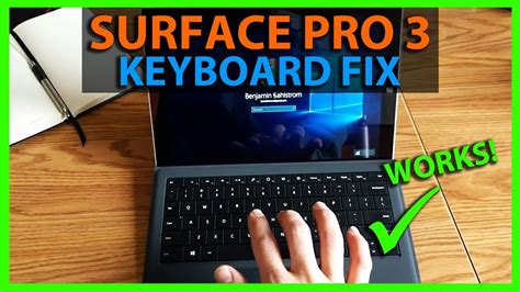Why doesn t keyboard work on Surface Pro?