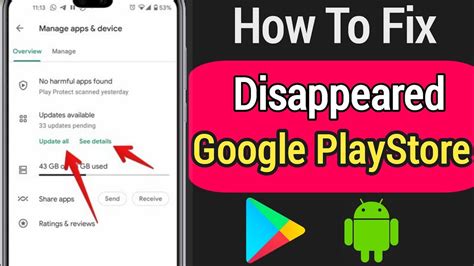 Why has Google Play Store disappeared?