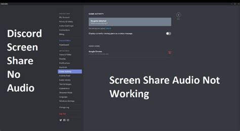 Why is Amazon video black screen with sound Discord?