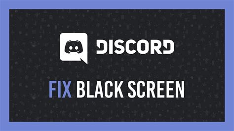 Why is Discord showing a black screen when I stream?