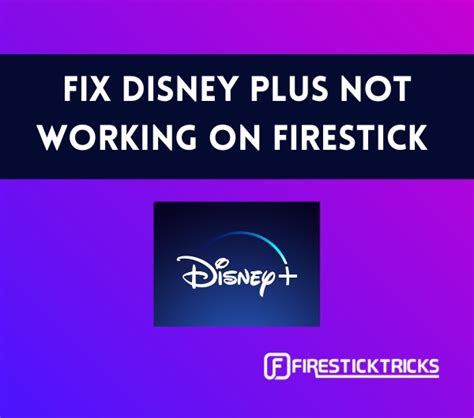 Why is Disney Plus so slow on Fire Stick?