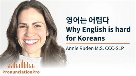 Why is English hard for Korean speakers?