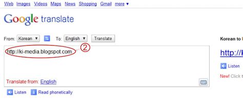 Why is Google Translate blocked?