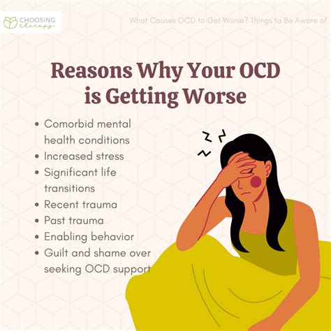 Why is OCD worse in the morning?