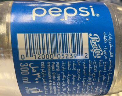 Why is Pepsi not halal?