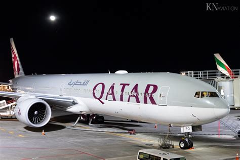 Why is Qatar Airways better than other airlines?