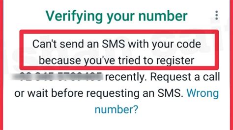 Why is SMS verification not safe?
