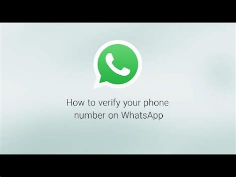 Why is WhatsApp asking me to verify my number?