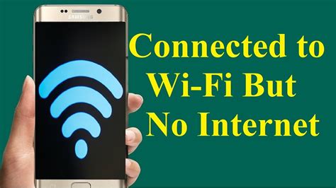 Why is Wi-Fi connected but no internet?