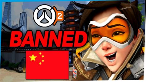 Why is WoW banned in China?