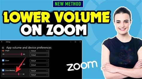 Why is Zoom volume so loud?