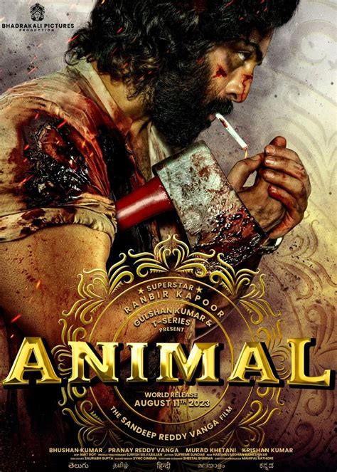 Why is animal movie 18?