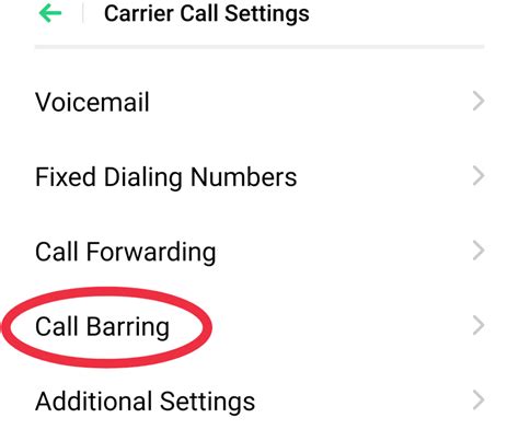 Why is call barring rejected?