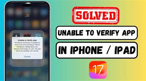 Why is iOS 17 not verifying?