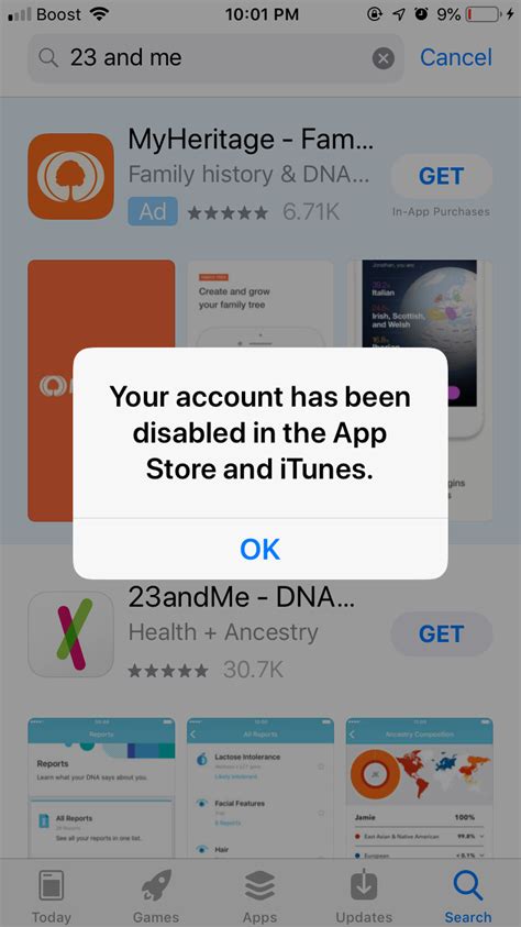 Why is my App Store disabled?