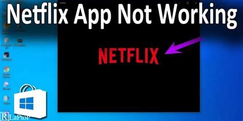 Why is my Netflix suddenly not working?