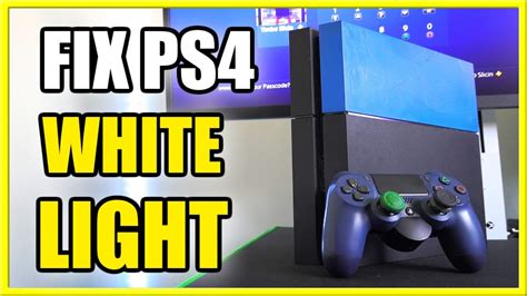Why is my PS4 light only white?