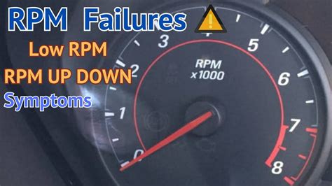 Why is my RPM not stable when idling?