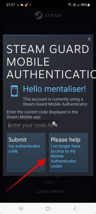 Why is my Steam Guard not active?