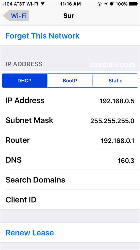 Why is my iPhone IP address different?