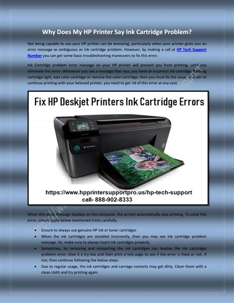 Why is my ink cartridge full but not printing?