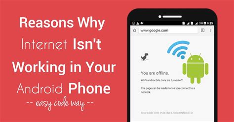 Why is my internet not working on my Android phone?