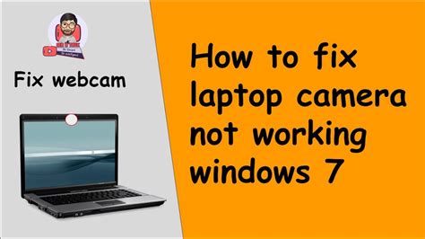 Why is my laptop webcam bad?