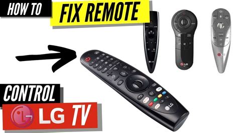 Why is my remote dead?