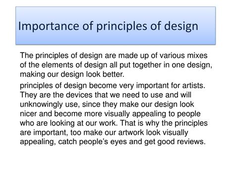 Why is principles of design important?
