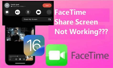 Why is screen share not working on FaceTime iOS 17?