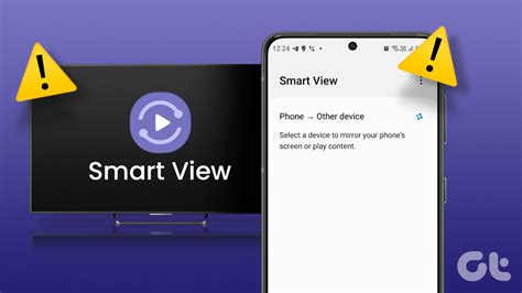 Why is smart view not showing on my phone?