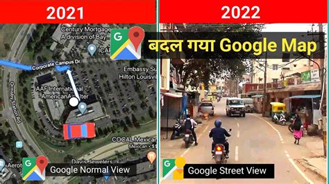 Why is there no Google Street View in India?