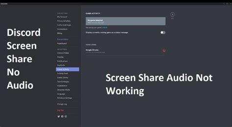 Why is there no audio when I share screen on Discord?