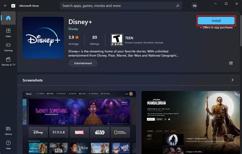 Why is there no download button on Disney Plus?