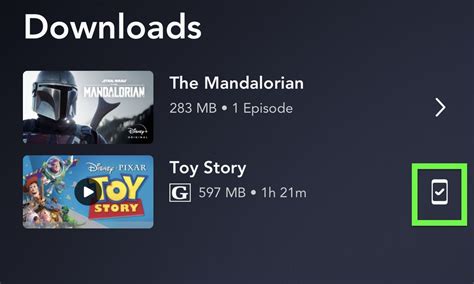 Why is there no download button on Disney Plus?