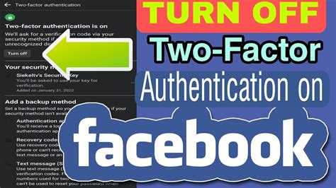 Why is there no option to turn off two-factor authentication?