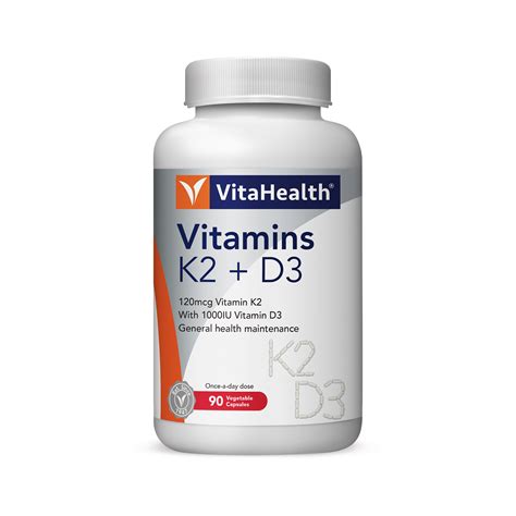 Why is vitamin K2 not in multivitamins?