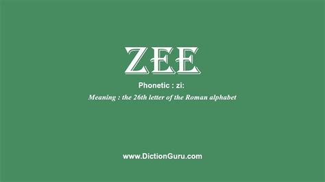Why is z pronounced Zee?