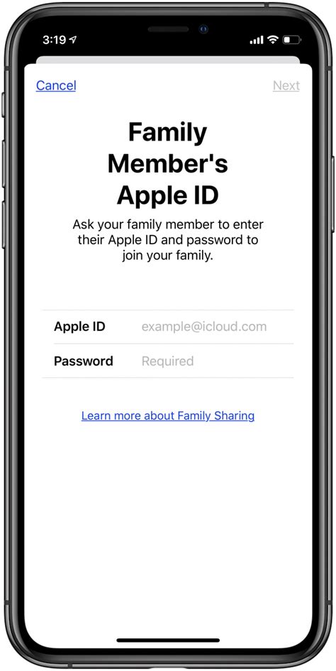 Why isn't my Family Sharing invite working?
