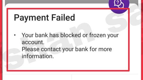 Why my account is blocked or frozen?