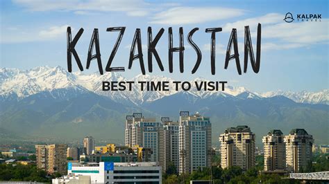 Why not to go to Kazakhstan?