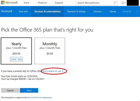 Why renew Microsoft Office 365?