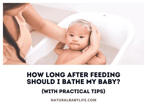Why shouldn't you bathe a baby after a feed?