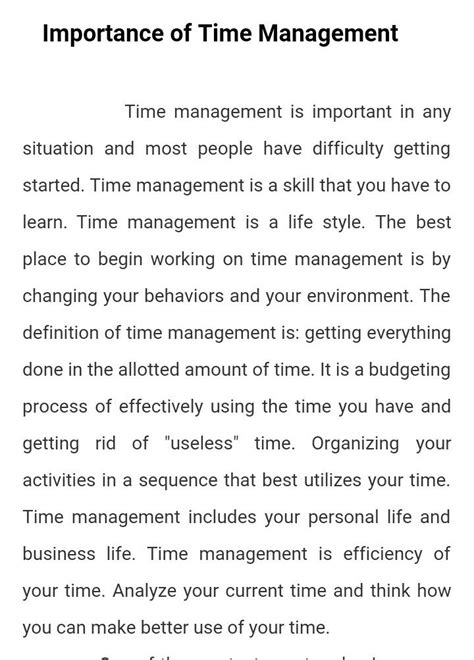 Why time management is important in our life essay?